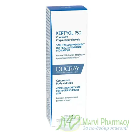 Ducray Kertyol P.S.O. Кераторедуциращ концентрат за локална употреба, 100 мл.