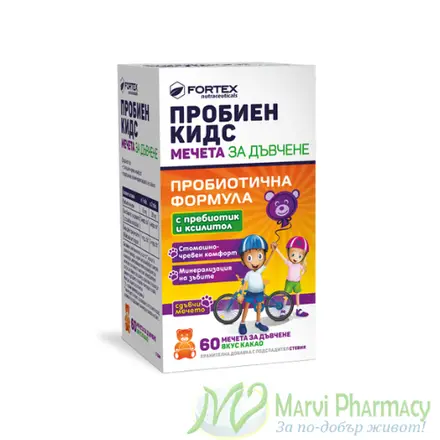 Fortex Пробиен кидс х 60 мечета за дъвчене с вкус на какао
