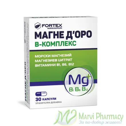 Fortex Магне Доро B-комплекс, х30 капсули