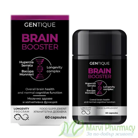 Gentique Longevity Brain Booster за мозъчно здраве и когнитивната функция, х60 капсули