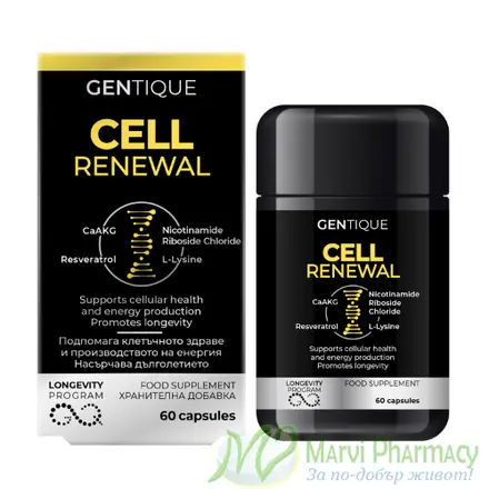 Gentique Longevity Cell Renewal подпомага клетъчното здраве, х60 капсули