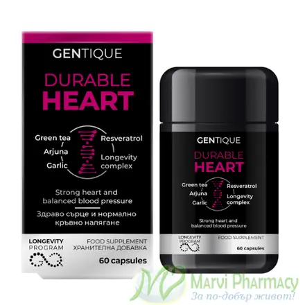 Gentique Longevity Durable Heart за здраво сърце и нормално кръвно налягане, х60 капсули