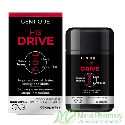 Gentique Longevity His Drive за сексуално желание, енергия и либидо, х60 капсули