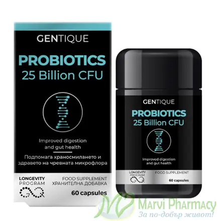 Gentique Longevity Probiotics подпомага чревната флора, х60 капсули