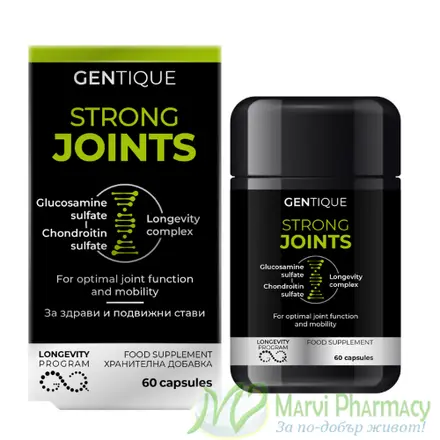 Gentique Longevity Strong Joints за здрави и подвижни стави, х60 капсули