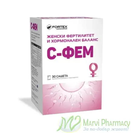 Fortex С-ФЕМ за женски фертилитет и хормонален баланс 30 сашета