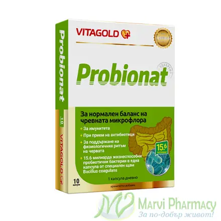 Vitagold Probinat Пробионат пробиотик за здрав стомах, x10 капсули