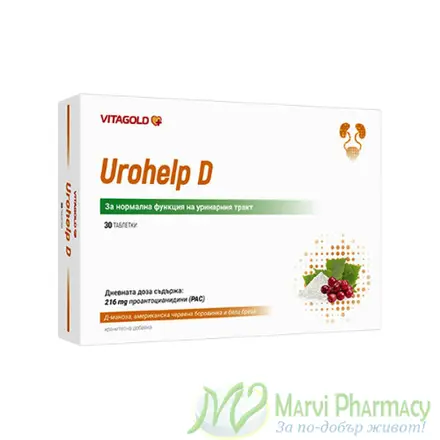 Vitagold Urohelp D за уринарния тракт и бъбреците, x30 таблетки