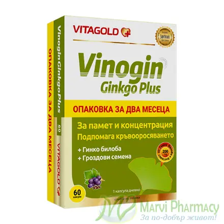 Vitagold Vinogin Ginko Plus / Виногин Гинко Плюс, x60 капсули