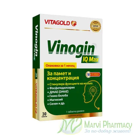 Vitagold VINOGIN IQ MAX / Виногин Ай Кю Макс, x30 таблетки