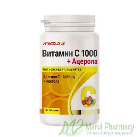 Vitagold Витамин C 1000 и ацерола, х30 таблетки