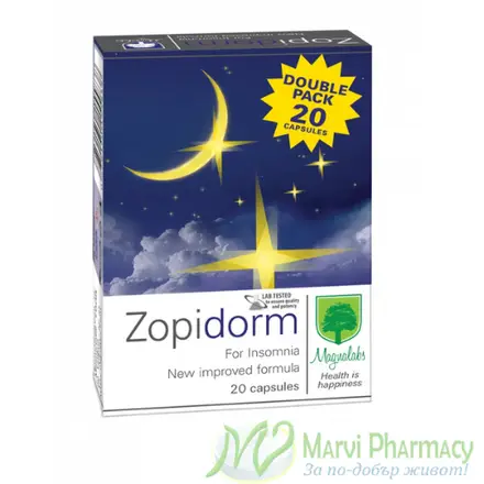 Zopidorm/ Зопидорм - при безсъние, х10+10 капсули подарък