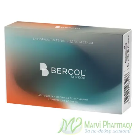 BERCOL / Беркол грижа за ставите, кръвната захар и телесното тегло, х30 таблетки