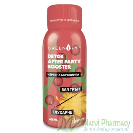 Greenify Detox After Party Бустер за детокс, 60 мл