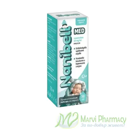 Nanibell Med Емулсия при колики 0М+ 50 мл