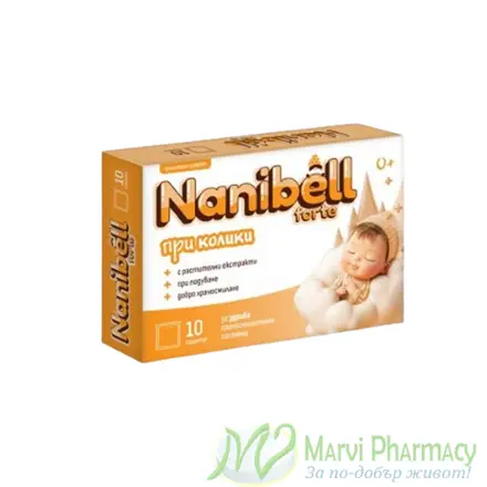 Nanibell Forte При колики х10 сашета