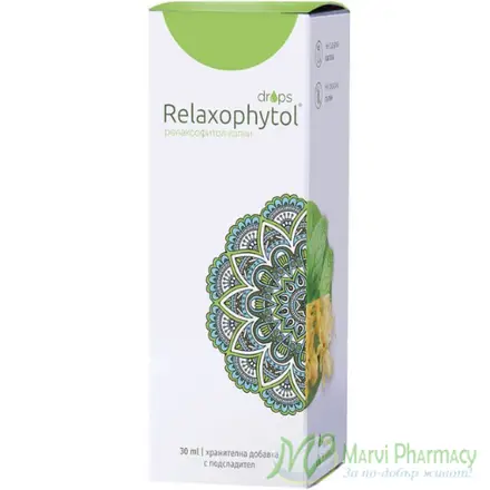 Релаксофитол капки 30 ml.