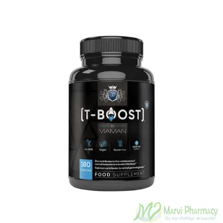Weight World Тестостерон формула за мъже х 180 капсули