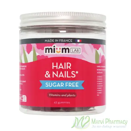 Mium Lab Hair & Nails Желирани дражета за красиви коса и нокти 42бр.