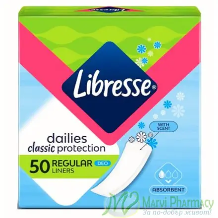 Libresse Classic Ежедневни дамски превръзки, 50 бр./опак.