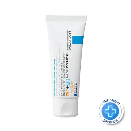La Roche-Posay Cicaplast Baume B5 Възстановяващ успокояващ балсам за лице и тяло за раздразнена кожа против пигментни петна SPF50, 40 мл