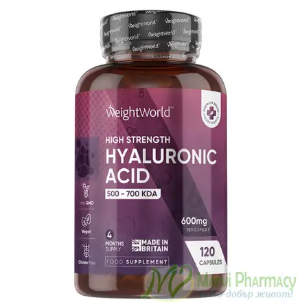 Weight World Хиалуронова киселина 600 mg х 120 капсули