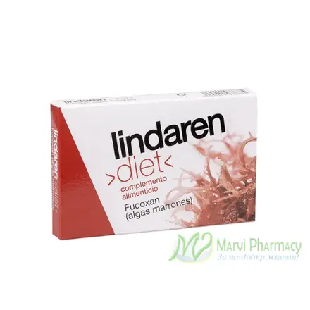 Linda Ren diet Fucoxan Фукус (кафяви морски водорасли), 30 капсули