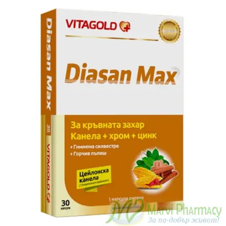 VitaGold Диасан МАКС за кръвната захар 445 мг x 30 капс.