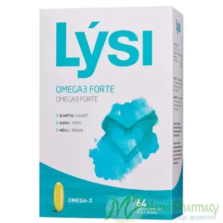 LYSI Омега-3 Форте (рибено масло) x 64 софтгел капсули