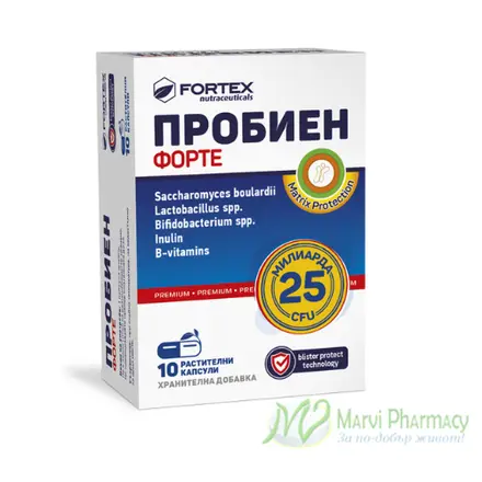 Пробиен форте, 10 растителни капсули