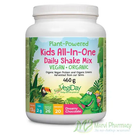 Natural Factors Kids All-In-One Daily Shake Mix Веган протеин за Деца, с вкус на шоколад х 460 g