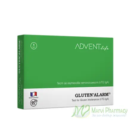 Advant Life GLUTEN’ALARM Тест за глутенова непоносимост (целиакия) в домашни условия