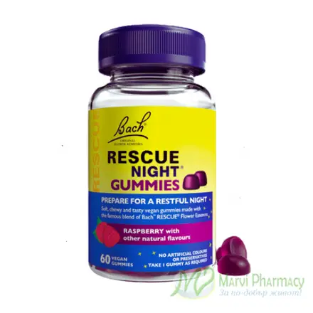 Rescue GUMMIES Желирани дражета за спокойни нощи, 60 дъвчащи бонбони