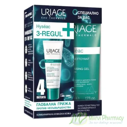 URIAGE Hyseac Комплект 3-REGUL Матиращ крем 40мл + Почистващ гел 50мл