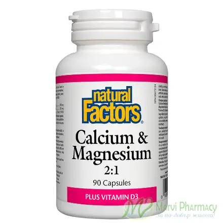 Natural Factors Калций и Магнезий+Витамин D3 376 mg х 90 капсули