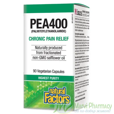 Natural Factors ПЕА (палмитоелетаноламид) 400 mg x 90 V капсули