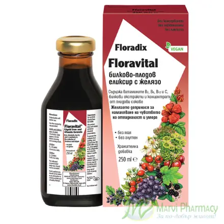 Floradix Floravital билково-плодов еликсир с желязо 250мл.