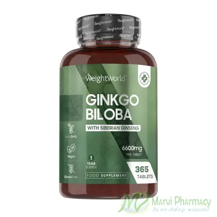 Weight World Гинко билоба + Сибирски женшен х 365 таблетки