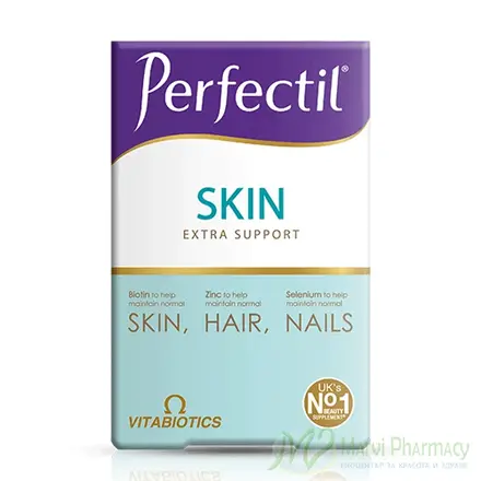 Vitabiotics Perfectil Plus Кожа 28 табл. / 28 капс.
