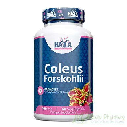 Haya Labs - Coleus Forskohlii - Помага за излишните килограми 60 капс.
