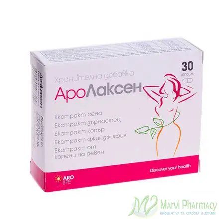 Aro Life AroLaxen/АроЛаксен за стомашно-чревен комфорт 30 капс.