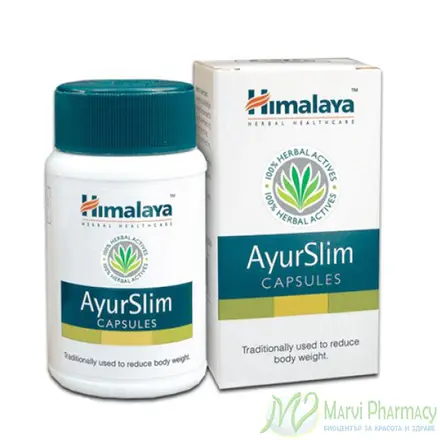Himalaya / Хималая AyurSlim / Аюрслим - подпомага намаляването на теглото, 60 капс.