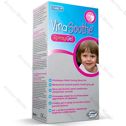 ВираСут/ViraSoothe спрей гел охлаждащ 60мл