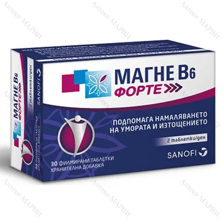 Magne B6 Forte / Магне В6 Форте, Магнезий + В6, 30 филмирани табл.