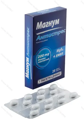Magnum Магнум Антистрес при стрес и преумора 28 обвити табл.