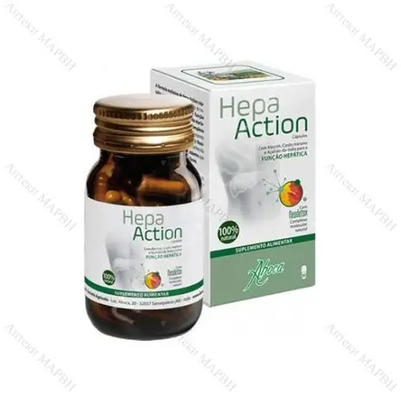 Hepa Action/Хепа Екшън за здрав черен дроб 500 мг. 50 капс.