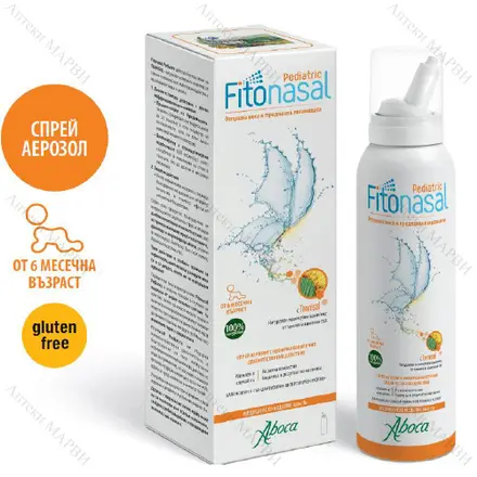 Aboca Fitonasal Pediatric/Фитоназал Спрей за нос за бебета и деца 125 мл.