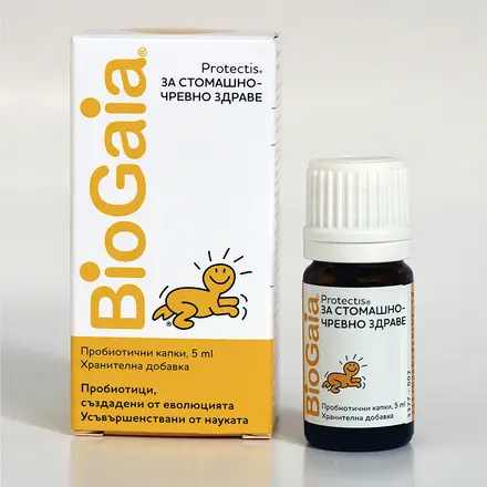 BioGaia Protectis Пробиотични капки във флакон x 5 мл