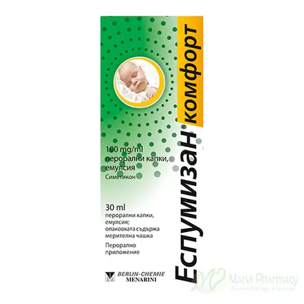 ESPUMISAN COMFORT/Еспумизан Комфорт перорални капки емулсия 30мл