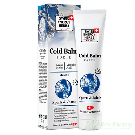 Swiss Energy Cold Balm Охлаждащ балсам при спортни травми, 75мл